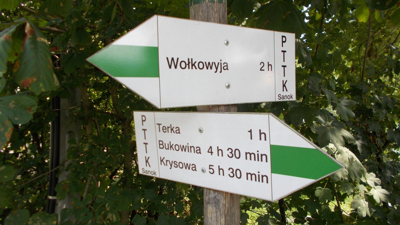 Bukowiec